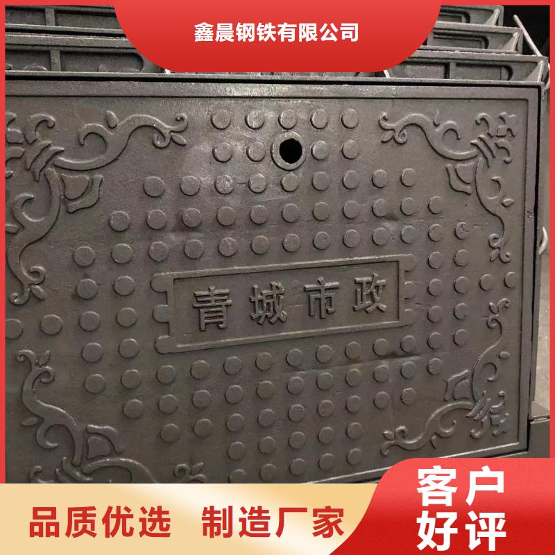 铸铁井盖_球墨管厂家直销大量现货