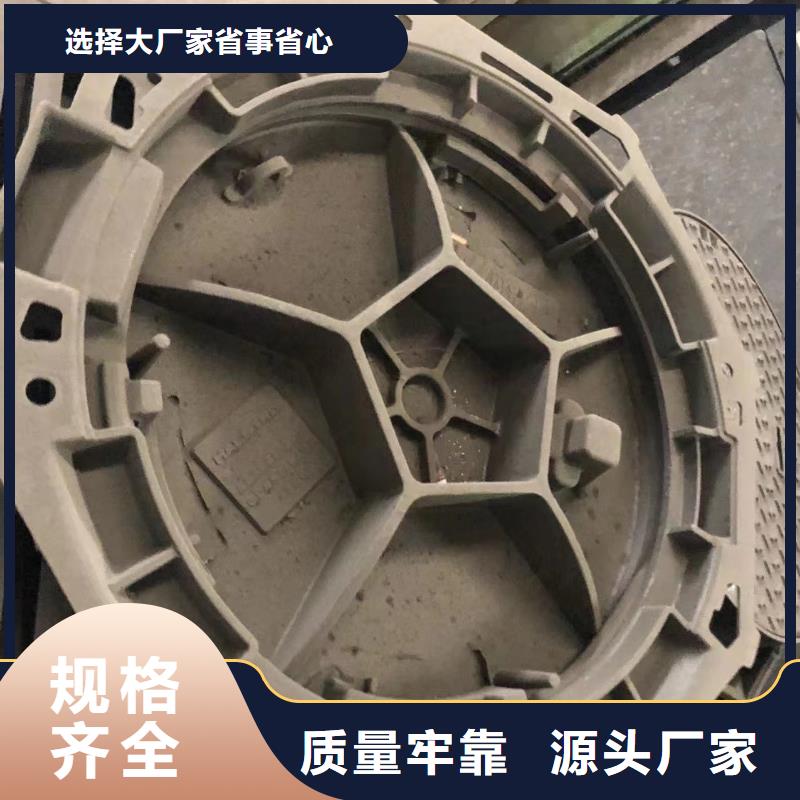 铸铁井盖电力井盖支持大小批量采购