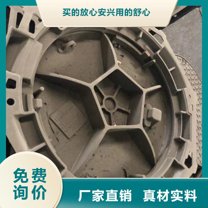 铸铁井盖【球磨管件】实力公司