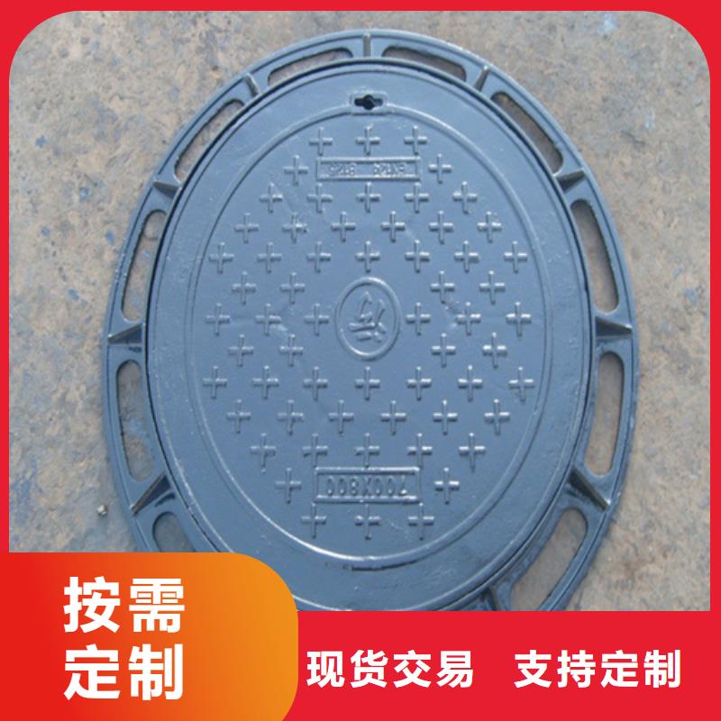 铸铁井盖铸铁篦子材质实在