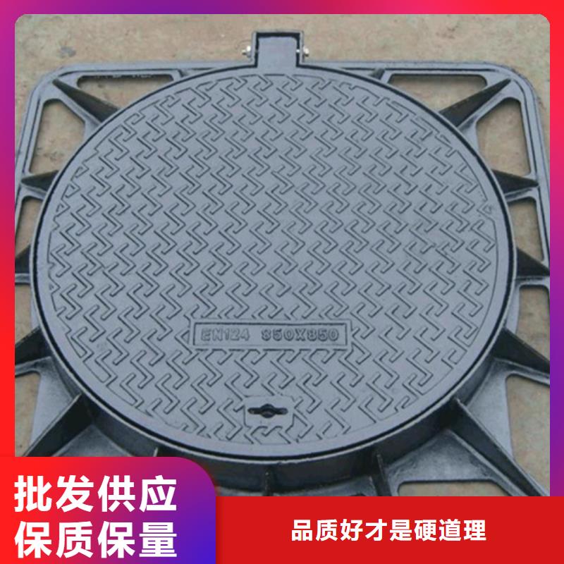 球墨铸铁单蓖视频-沅陵|鹤城|邵阳|岳阳|益阳|郴州|长沙球墨铸铁单蓖贴心服务-鑫晨钢铁(怀化市分公司)