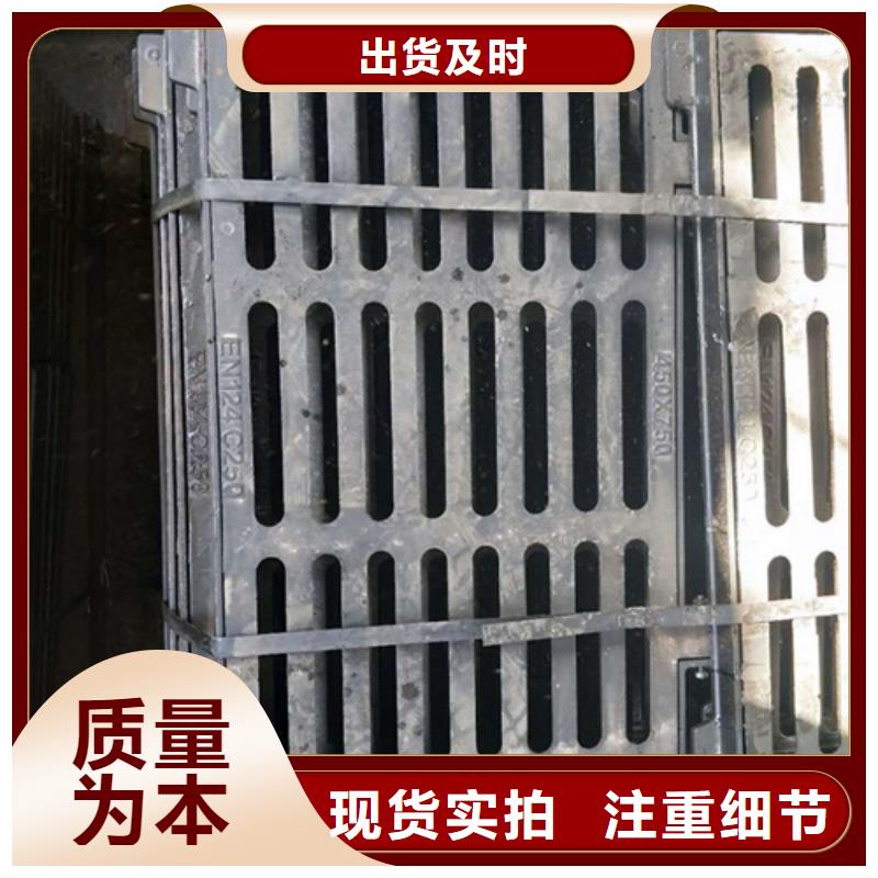 球墨铸铁单蓖-视频-沅陵|辰溪|岳阳|张家界|衡阳|邵阳|株洲|永州|长沙球墨铸铁单蓖制造生产销售-鑫晨钢铁(怀化市分公司)