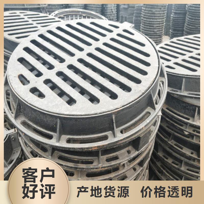 铸铁井盖电力井盖支持大小批量采购