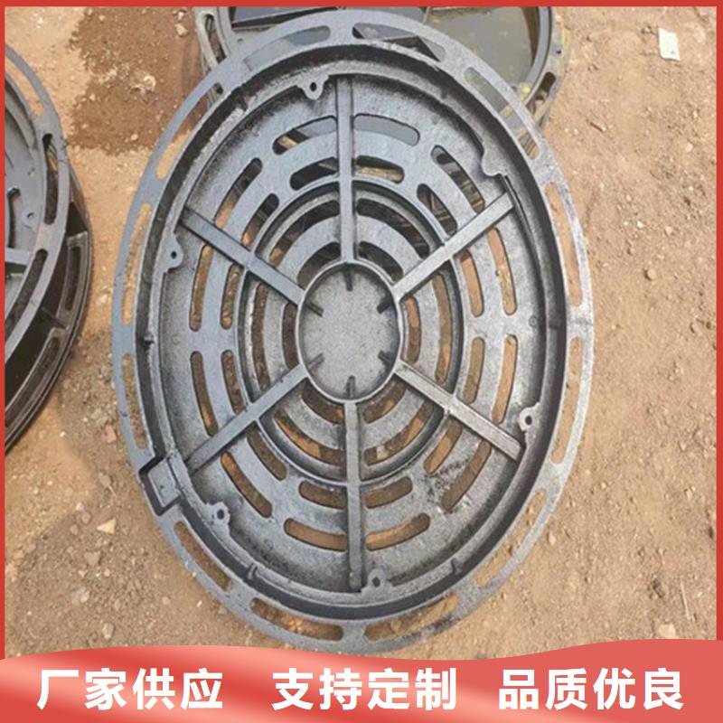 球墨铸铁单蓖-视频-沅陵|辰溪|岳阳|张家界|衡阳|邵阳|株洲|永州|长沙球墨铸铁单蓖制造生产销售-鑫晨钢铁(怀化市分公司)