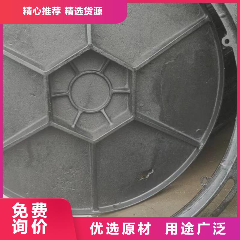 铸铁井盖球墨铸铁单蓖真材实料