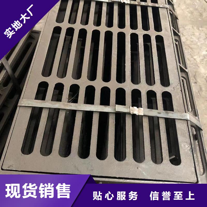 铸铁井盖【球磨管件】实力公司