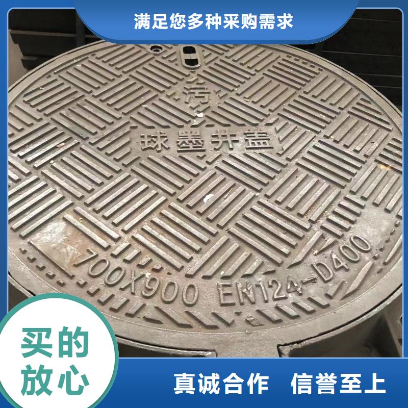 铸铁井盖球墨管欢迎来厂考察