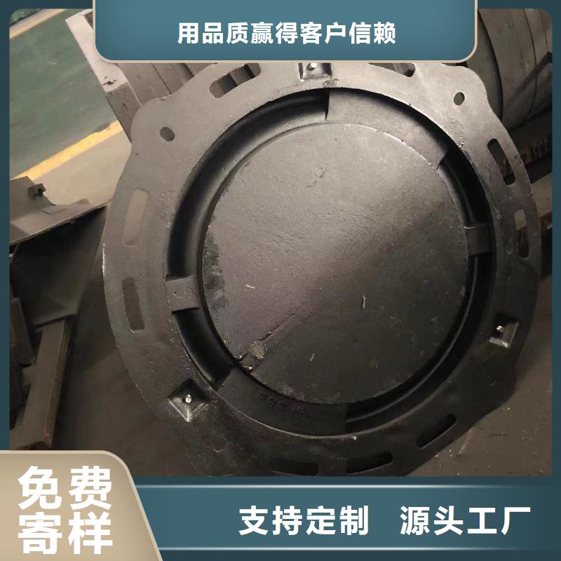 铸铁井盖1_【电力井盖】品牌大厂家|球墨铸铁单蓖-鑫晨钢铁(怀化市分公司)