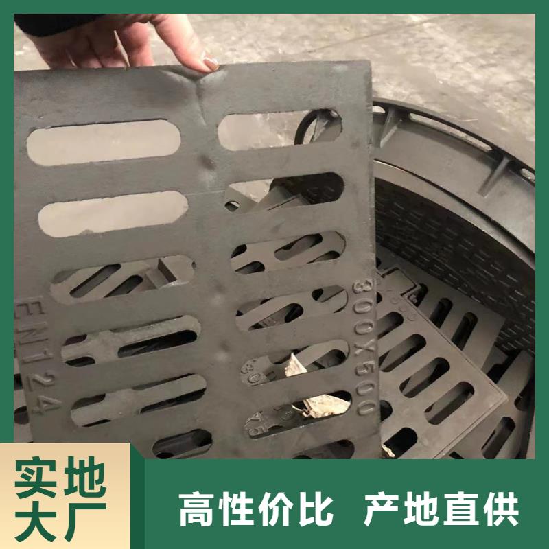 铸铁井盖1_【电力井盖】品牌大厂家|球墨铸铁单蓖-鑫晨钢铁(怀化市分公司)