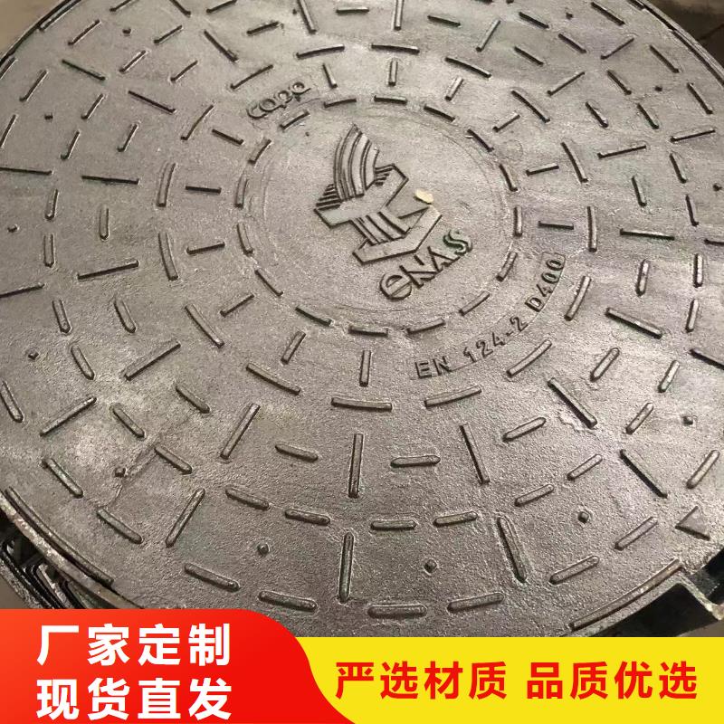 球墨铸铁单蓖视频-沅陵|鹤城|邵阳|岳阳|益阳|郴州|长沙球墨铸铁单蓖贴心服务-鑫晨钢铁(怀化市分公司)