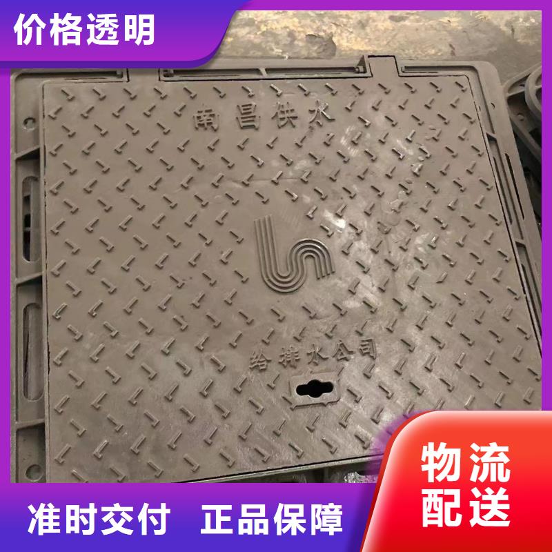 铸铁井盖铸铁篦子市场行情