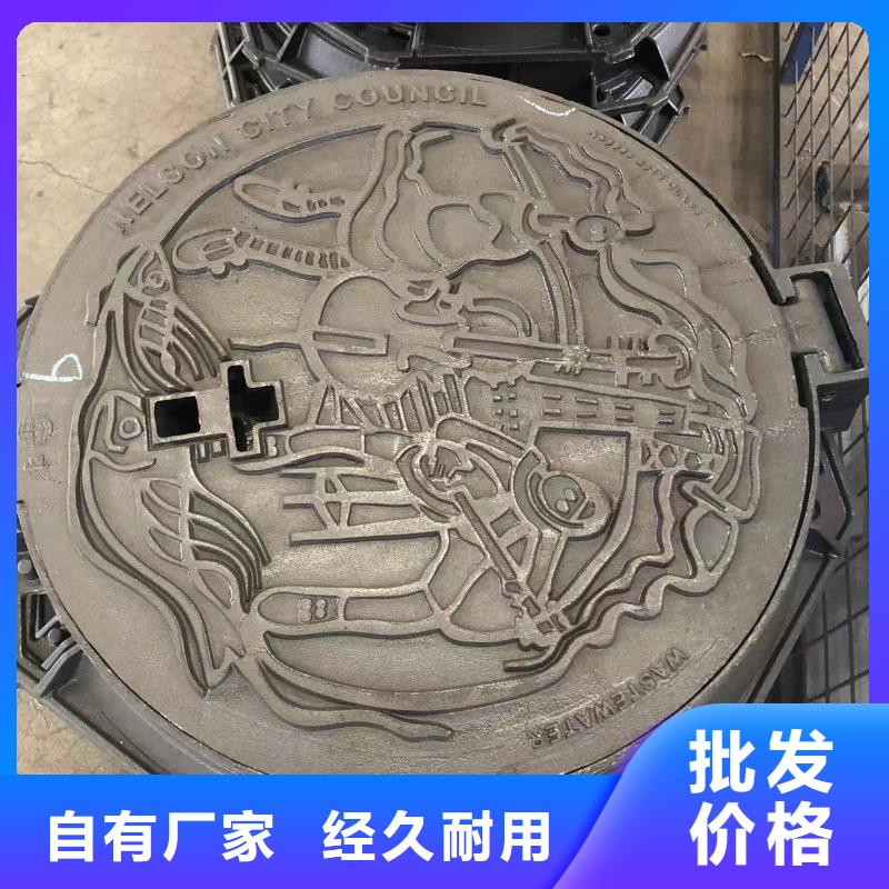 球墨铸铁单蓖-视频-沅陵|辰溪|岳阳|张家界|衡阳|邵阳|株洲|永州|长沙球墨铸铁单蓖制造生产销售-鑫晨钢铁(怀化市分公司)