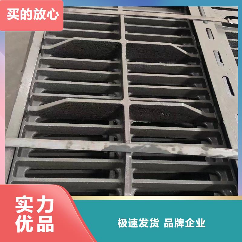 铸铁井盖,球墨铸铁篦子放心购