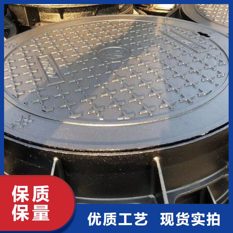 球墨井盖dn300球墨管货源充足