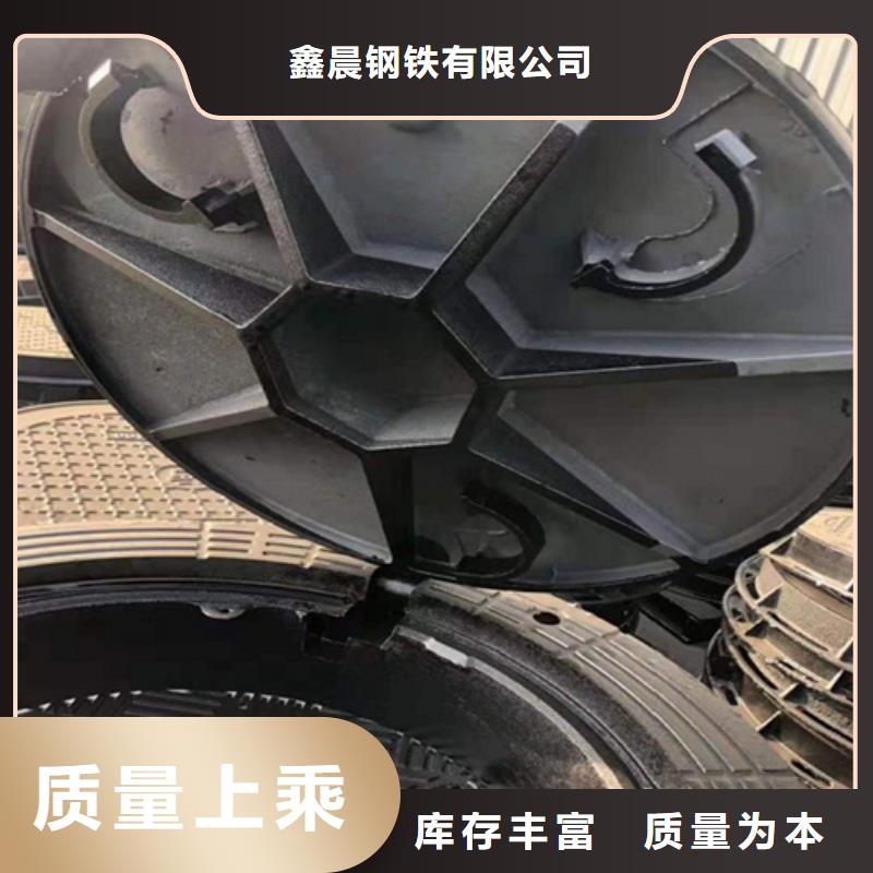 球墨井盖【球墨铸铁盖板】0中间商差价