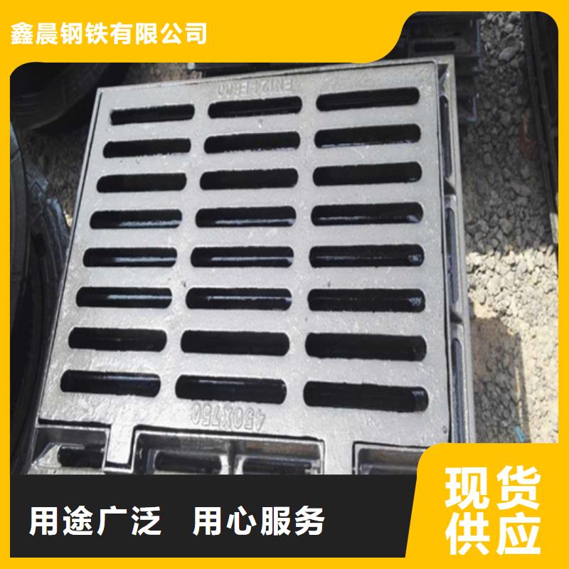 鑫晨球墨铸铁单蓖【 球墨井盖_防沉降井盖可定制】阿奇乐乐