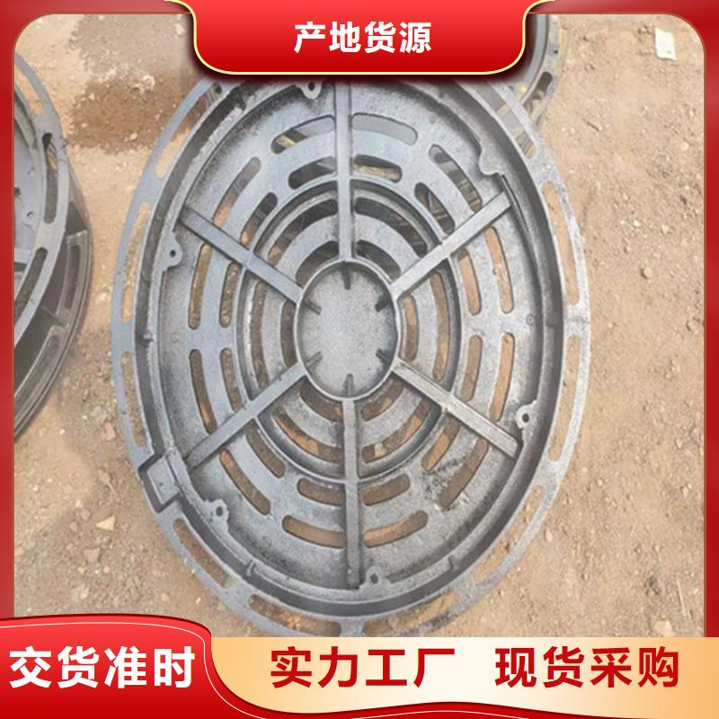 球墨井盖轻型井盖无中间商厂家直销