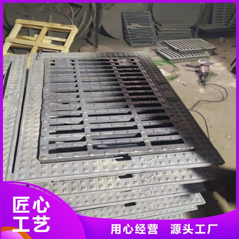 球墨井盖-球墨铸铁井盖厂诚信经营