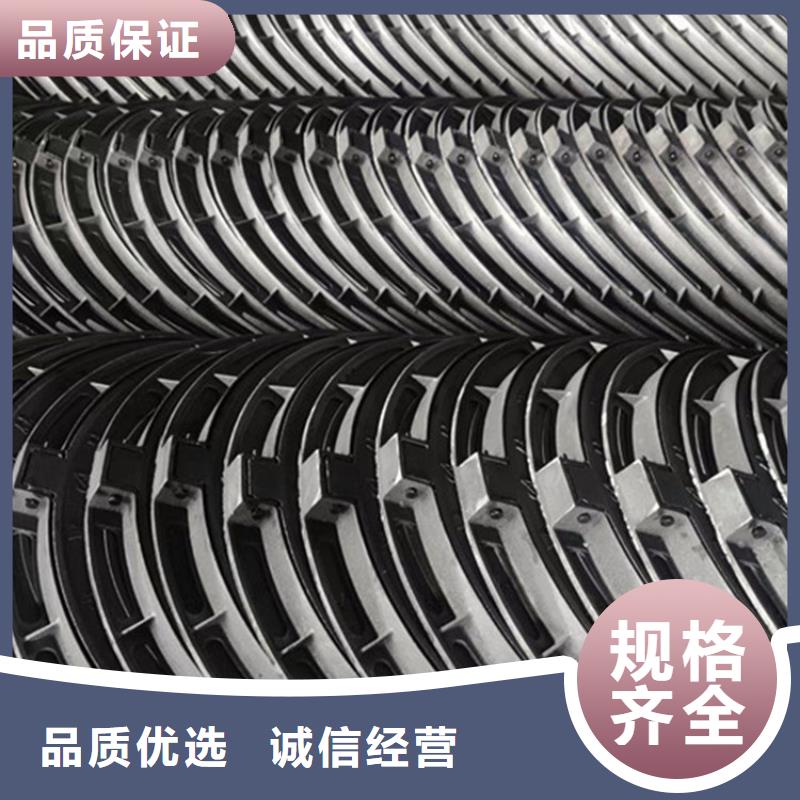 球墨井盖,雨水井盖详细参数