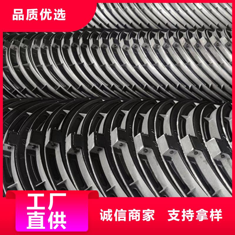 【球墨井盖】沉降井盖货源足质量好