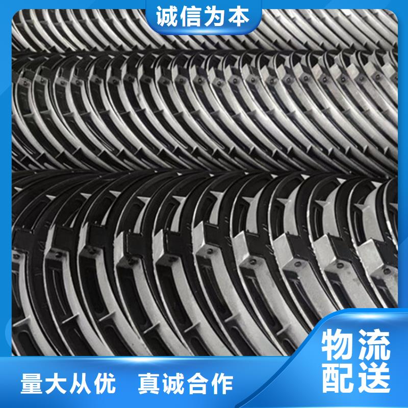 鑫晨球墨铸铁单蓖【球墨井盖】_球墨铸铁篦子厂家直接面向客户aq00.com