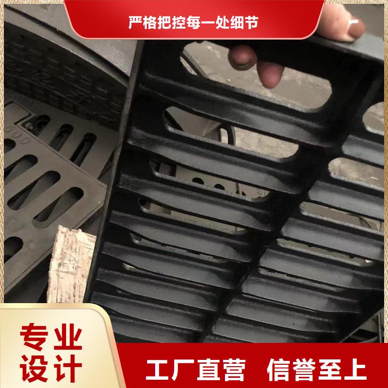 球墨井盖供水井盖大厂生产品质