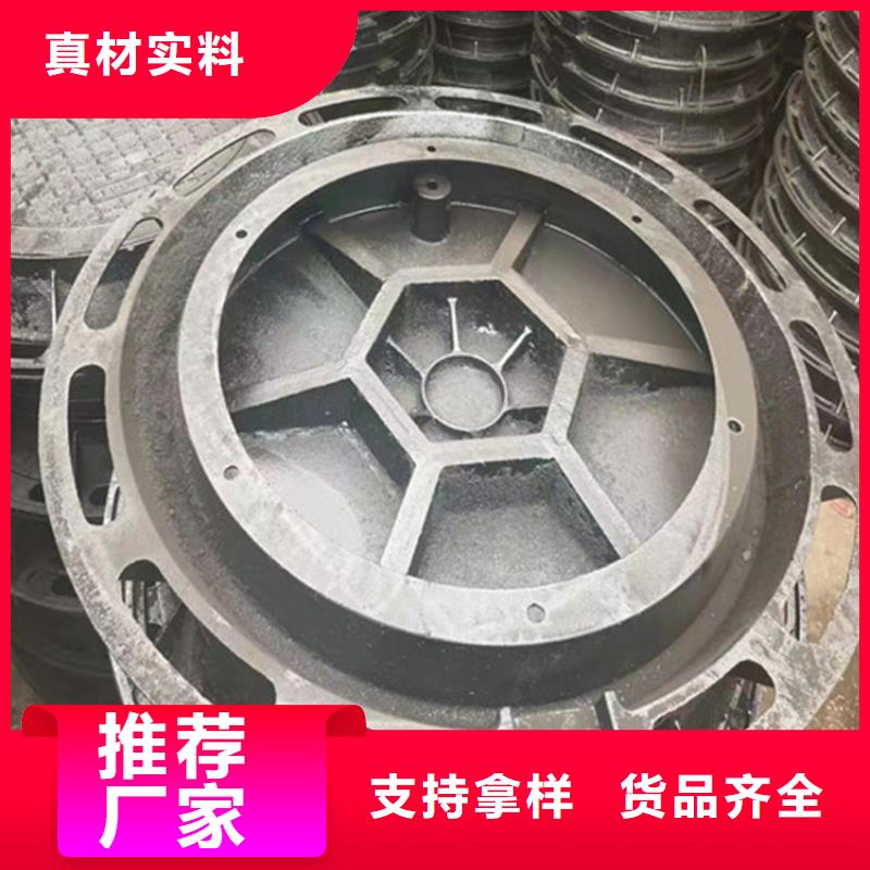 球墨铸铁单蓖视频-球墨铸铁单蓖-鑫晨钢铁(临沂市分公司)服务区域蒙阴|沂南|聊城|济南|泰安|滨州