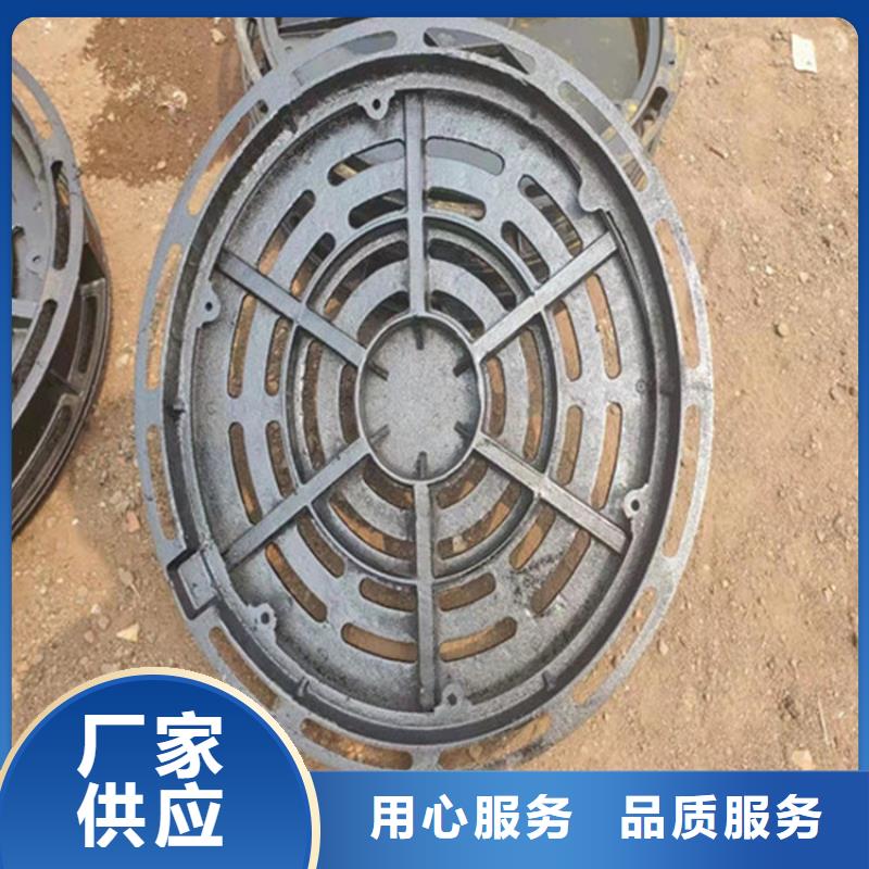 球墨铸铁单蓖视频-球墨铸铁单蓖-鑫晨钢铁(荆州市分公司)服务区域沙|石首|鄂州|襄阳|咸宁|十堰