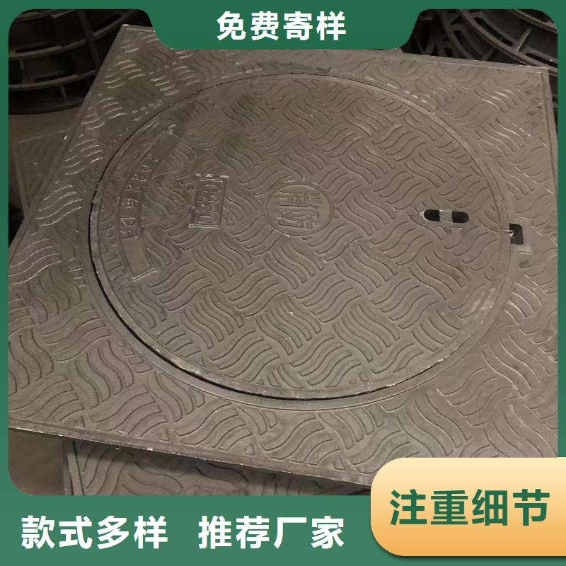 球墨铸铁单蓖视频-球墨铸铁单蓖|宣城市|泾县|绩溪|宿州|池州|巢湖|芜湖