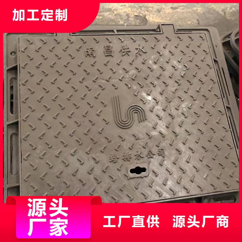 鑫晨【 消防井盖,铸铁井盖厂家直销售后完善】-业务覆盖区域|监利|石首|黄石|咸宁|黄冈|随州|十堰|宜昌|孝感-阿奇乐乐