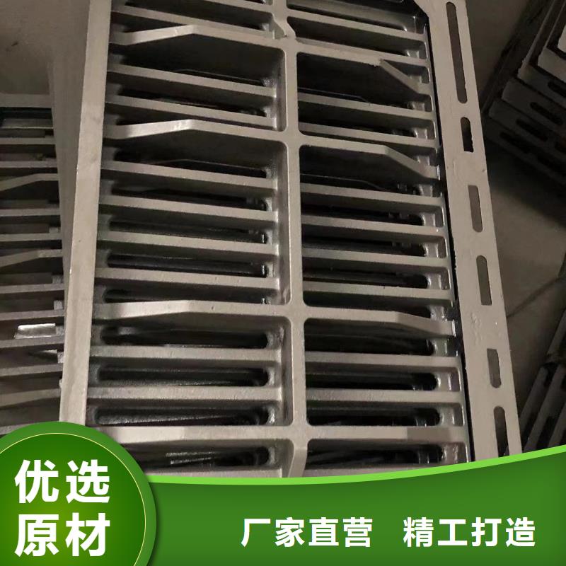 【消防井盖】,球墨铸铁单蓖质优价廉-鑫晨钢铁(宣城市分公司)-阿奇乐乐
