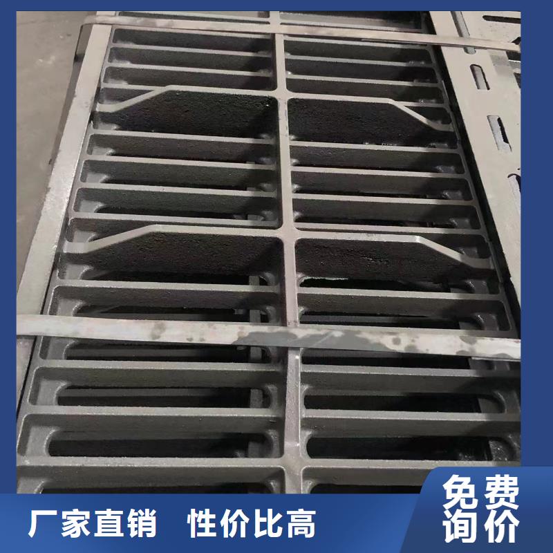 【消防井盖】,球墨铸铁单蓖质优价廉-鑫晨钢铁(宣城市分公司)-阿奇乐乐