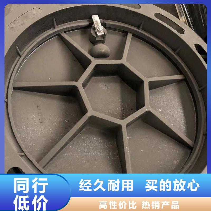 球墨铸铁单蓖视频-球墨铸铁单蓖-鑫晨钢铁(荆州市分公司)服务区域沙|石首|鄂州|襄阳|咸宁|十堰