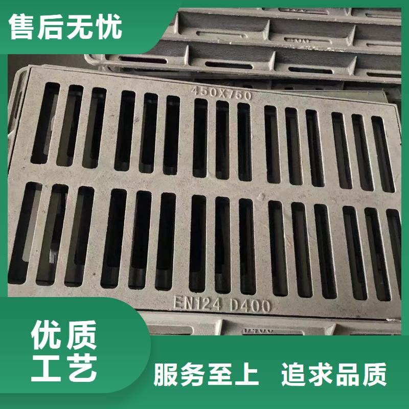 球墨铸铁单蓖-视频-球墨铸铁单蓖_湖北省荆州市鑫晨钢铁(荆州市分公司)