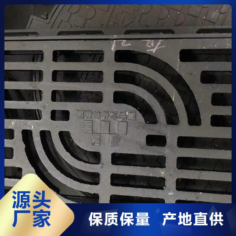 球墨铸铁单蓖视频-球墨铸铁单蓖|宣城市|泾县|绩溪|宿州|池州|巢湖|芜湖