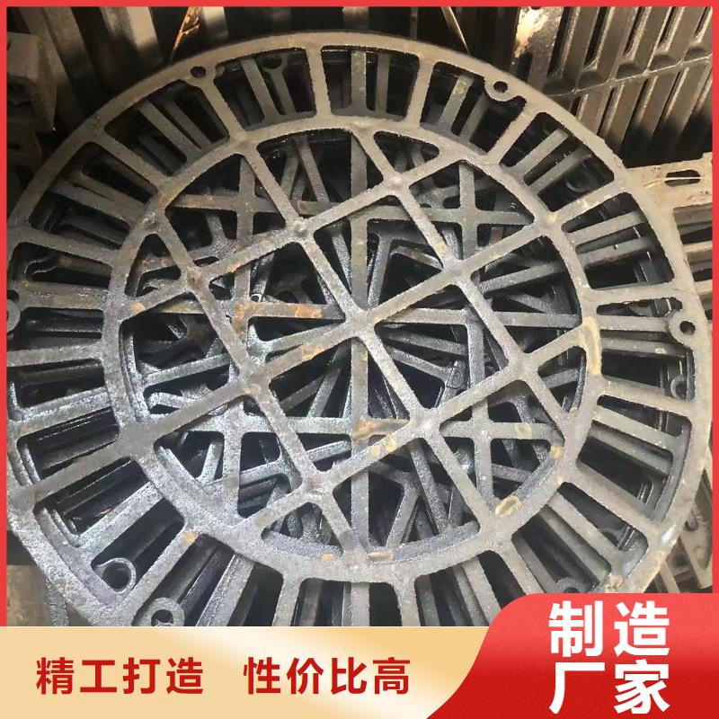 球墨铸铁单蓖-视频-球墨铸铁单蓖_湖北省荆州市鑫晨钢铁(荆州市分公司)