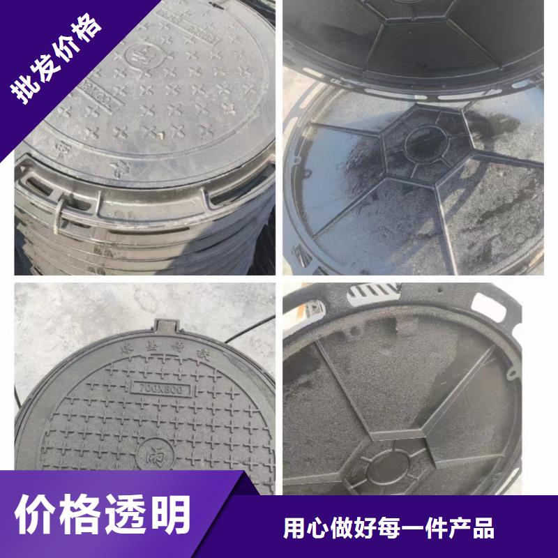 鑫晨【 消防井盖,铸铁井盖厂家直销售后完善】-业务覆盖区域|监利|石首|黄石|咸宁|黄冈|随州|十堰|宜昌|孝感-阿奇乐乐