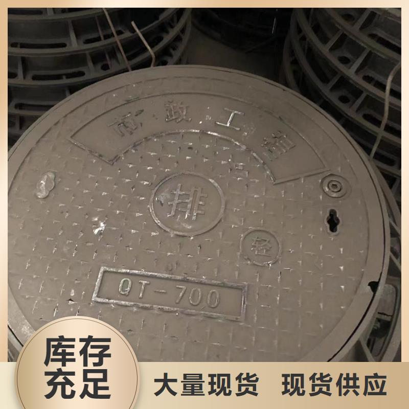 球墨铸铁单蓖-视频-球墨铸铁单蓖_湖北省荆州市鑫晨钢铁(荆州市分公司)