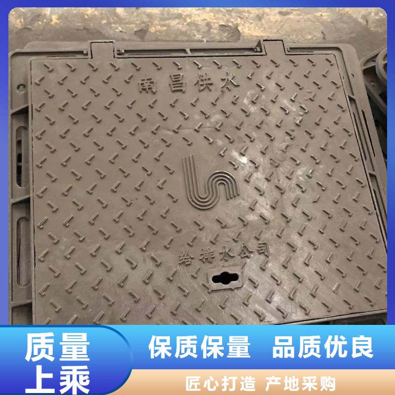 球墨铸铁单蓖视频-球墨铸铁单蓖-鑫晨钢铁(临沂市分公司)服务区域蒙阴|沂南|聊城|济南|泰安|滨州