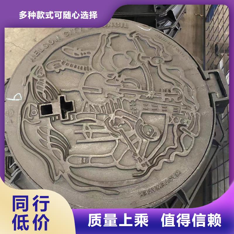 球墨铸铁单蓖-视频-球墨铸铁单蓖_湖北省荆州市鑫晨钢铁(荆州市分公司)