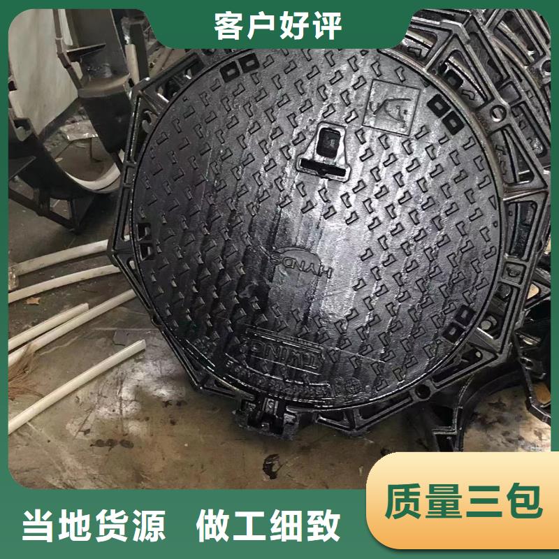 球墨铸铁单蓖视频-球墨铸铁单蓖-鑫晨钢铁(临沂市分公司)服务区域蒙阴|沂南|聊城|济南|泰安|滨州