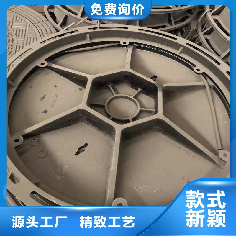 球墨铸铁单蓖视频-球墨铸铁单蓖-鑫晨钢铁(临沂市分公司)服务区域蒙阴|沂南|聊城|济南|泰安|滨州