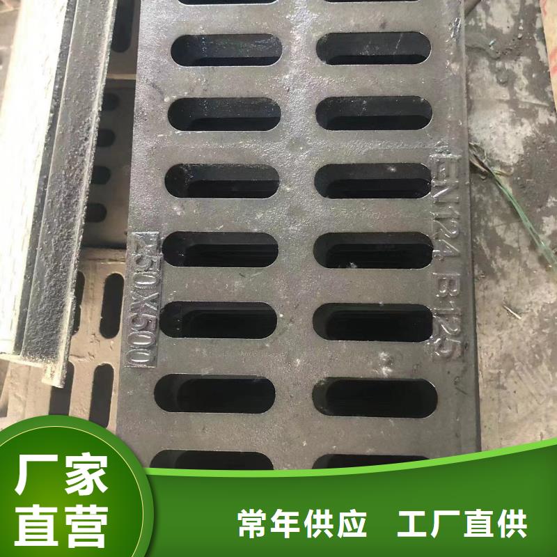 球墨铸铁单蓖视频-球墨铸铁单蓖-鑫晨钢铁(临沂市分公司)服务区域蒙阴|沂南|聊城|济南|泰安|滨州