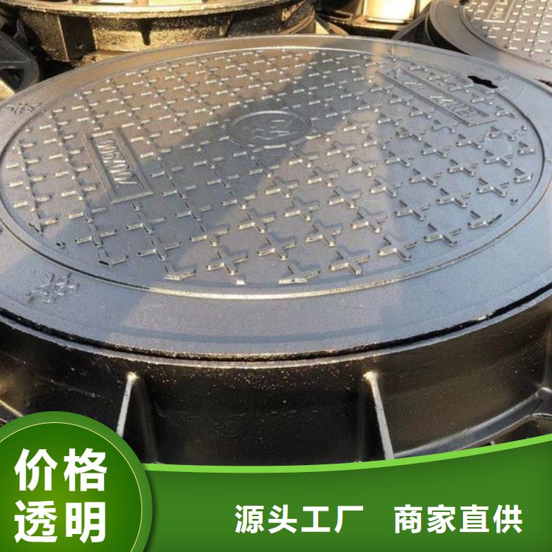 球墨铸铁单蓖视频-球墨铸铁单蓖-鑫晨钢铁(临沂市分公司)服务区域蒙阴|沂南|聊城|济南|泰安|滨州