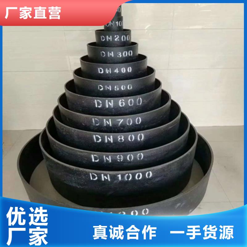 球墨铸铁单蓖-视频-球墨铸铁单蓖_湖北省荆州市鑫晨钢铁(荆州市分公司)
