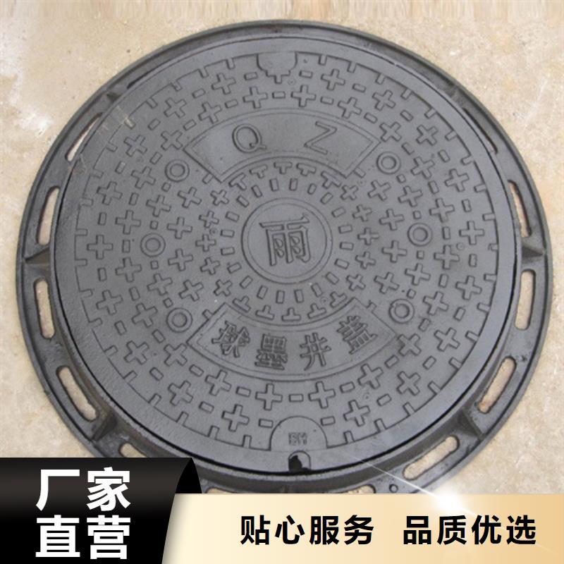 球墨铸铁单蓖视频-球墨铸铁单蓖|宣城市|泾县|绩溪|宿州|池州|巢湖|芜湖