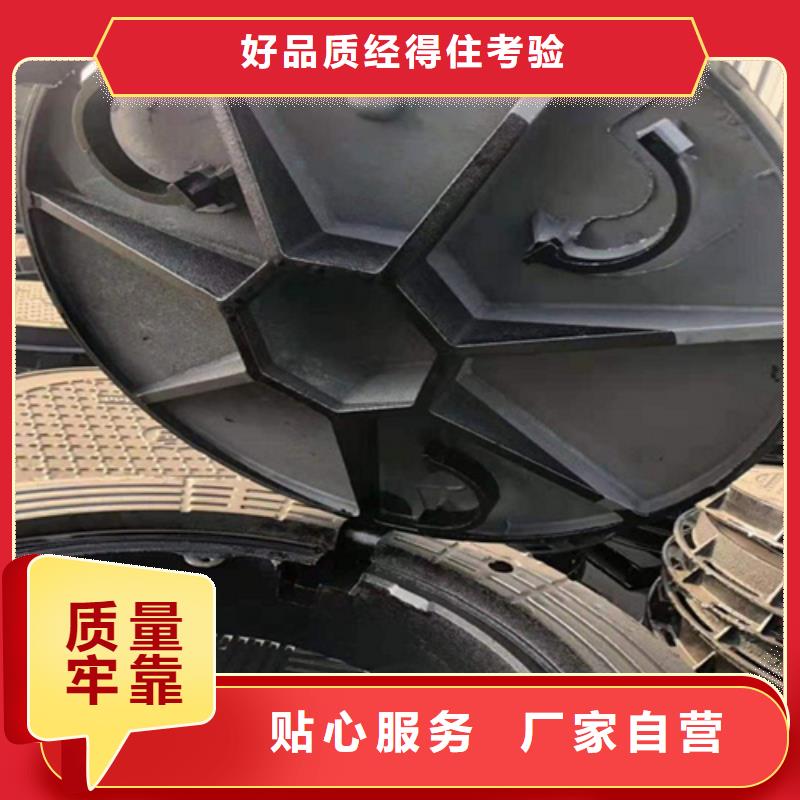 球墨铸铁单蓖视频-球墨铸铁单蓖-鑫晨钢铁(荆州市分公司)服务区域沙|石首|鄂州|襄阳|咸宁|十堰