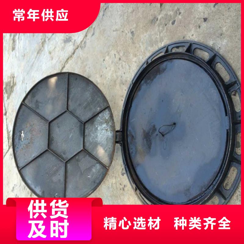 球墨铸铁单蓖视频-球墨铸铁单蓖-鑫晨钢铁(临沂市分公司)服务区域蒙阴|沂南|聊城|济南|泰安|滨州