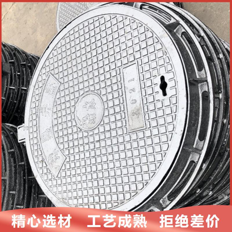 球墨铸铁单蓖-视频-球墨铸铁单蓖_湖北省荆州市鑫晨钢铁(荆州市分公司)