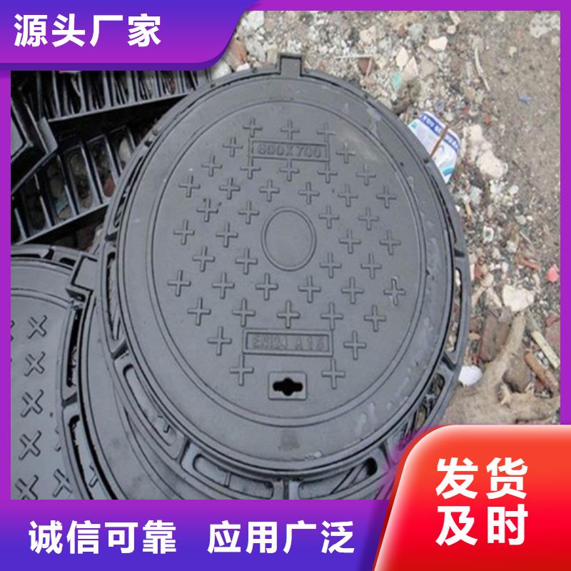 球墨铸铁单蓖视频-球墨铸铁单蓖|宣城市|泾县|绩溪|宿州|池州|巢湖|芜湖